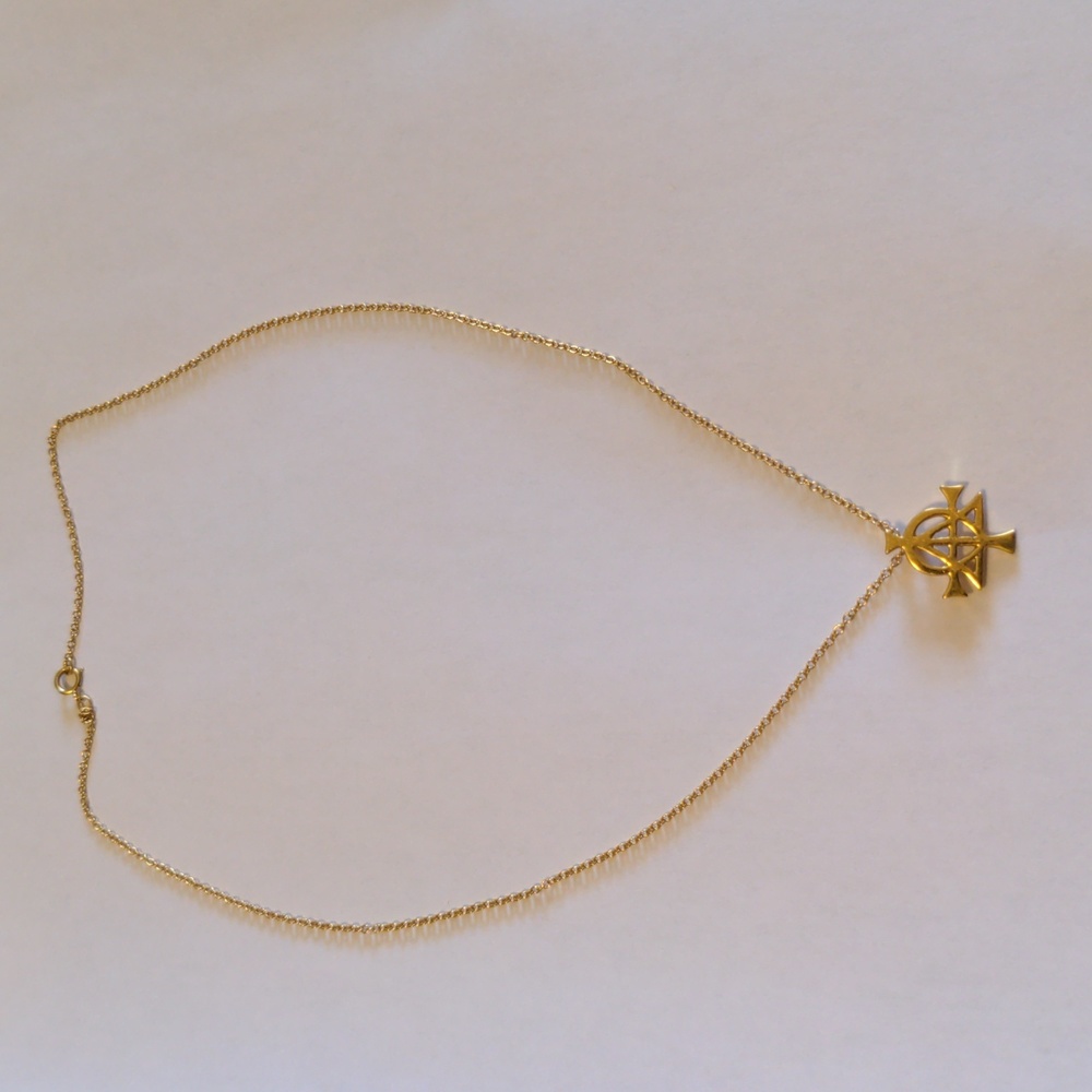 14k gold alpha omega pendant necklace